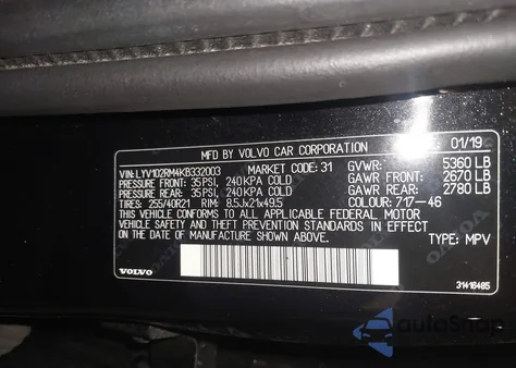 2019 Volvo Xc60 T5 R-Design из США, поврежденный, VIN LYV102RM4KB332003